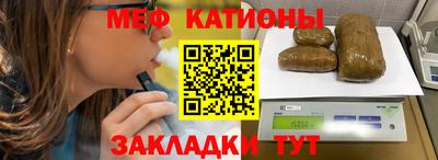 марихуана Кинель