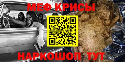 марихуана Кинель