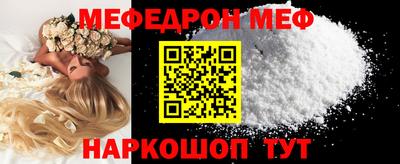 марихуана Кинель