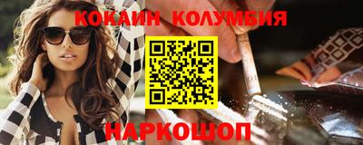 синтетический гашиш Кимры