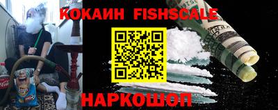 марихуана Кинель