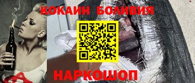 синтетический гашиш Кимры