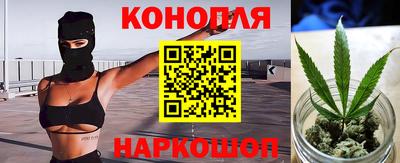 синтетический гашиш Кимры