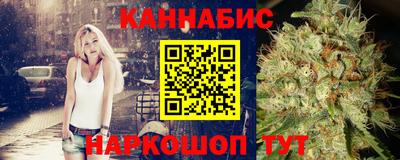 синтетический гашиш Кимры
