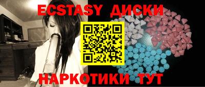 стаф Кингисепп