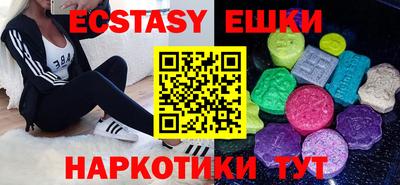 синтетический гашиш Кимры