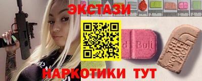 стаф Кингисепп
