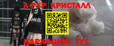 марихуана Кинель