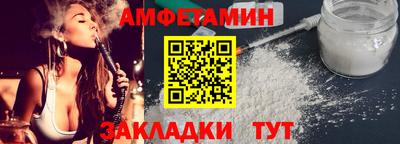 стаф Кингисепп