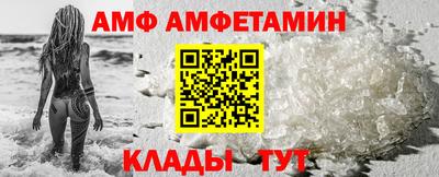 синтетический гашиш Кимры