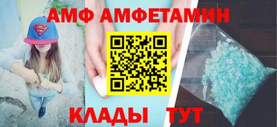 синтетический гашиш Кимры