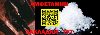 марихуана Кинель