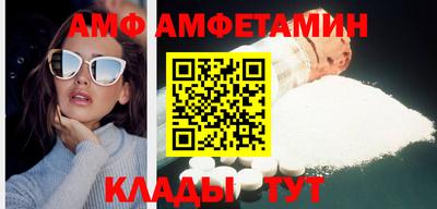 синтетический гашиш Кимры