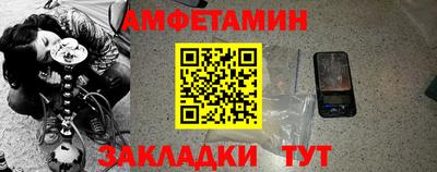 марихуана Кинель