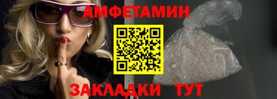 марихуана Кинель