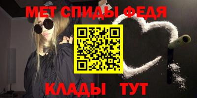 марихуана Кинель