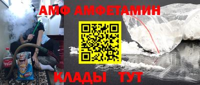синтетический гашиш Кимры