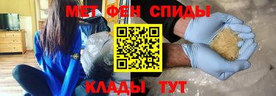 синтетический гашиш Кимры