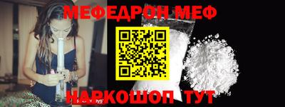 стаф Кингисепп