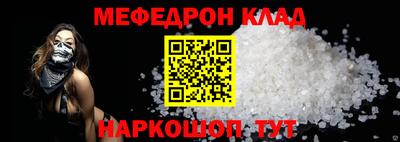 стаф Кингисепп