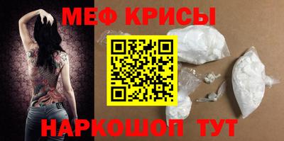 марихуана Кинель