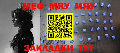 синтетический гашиш Кимры