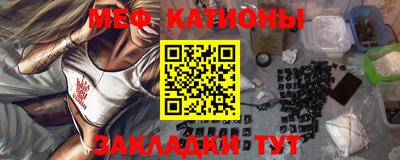синтетический гашиш Кимры